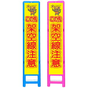 XgˊŔE̐ˋӁE350×1708i275×1400p/u[̓sN/ꖳ/ˁj lRŔ HŔ ƊŔ ӊNŔ SŔ CXgŔ TC