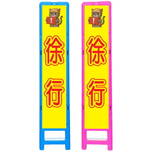 XgˊŔE sE350×1708i275×1400p/u[̓sN/ꖳ/ˁj lRŔ HŔ ƊŔ ӊNŔ SŔ CXgŔ TCŔ 