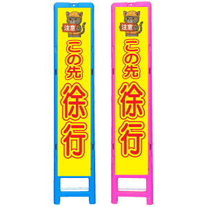 XgˊŔE ̐揙sE350×1708i275×1400p/u[̓sN/ꖳ/ˁj lRŔ HŔ ƊŔ ӊNŔ SŔ CXgŔ TC