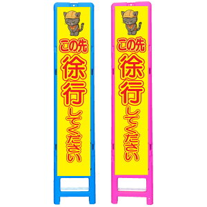 XgˊŔE̐揙sĂE350×1708i275×1400p/u[̓sN/ꖳ/ˁj lRŔ HŔ ƊŔ ӊNŔ SŔ CXgŔ 