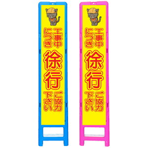 XgˊŔEHɂs͉E350×1708i275×1400p/u[̓sN/ꖳ/ˁj lRŔ HŔ ƊŔ ӊNŔ SŔ CXg