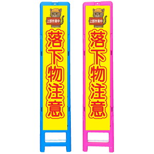 XgˊŔE㕔ƒӁE350×1708i275×1400p/u[̓sN/ꖳ/ˁj lRŔ HŔ ƊŔ ӊNŔ SŔ CXgŔ T