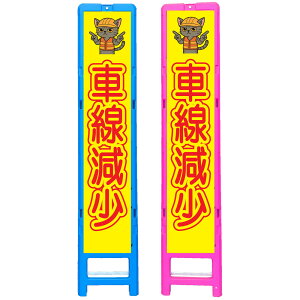 XgˊŔEԐE350×1708i275×1400p/u[̓sN/ꖳ/ˁj lRŔ HŔ ƊŔ ӊNŔ SŔ CXgŔ TCŔ 