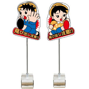 яoEj̎q/̎qE350mm×1400mmĚ^i\ʒj̎q/ʏ̎qEo[Vu/ubN^Cvj W ӕW яoӕW SW ʍsӕW