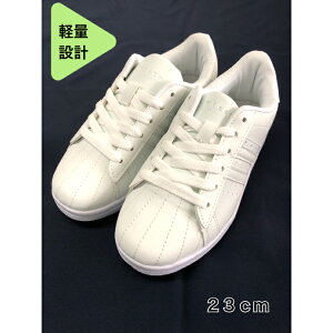 Xj[J[ zCgXj[J[ ^C Xj[J[ ʊwC C C zCg  ʊwXj[J[ [XAbv y RC [Jbg fB[X 23cm Vv