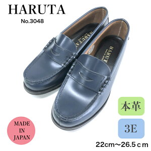  HARUTA n^ [t@[ fB[X wl q 3E {v 3048 w ʊwC L u[  RC[t@[ { ʋ tH[}