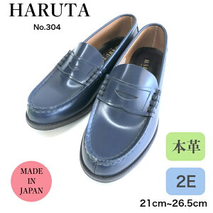  HARUTA n^ [t@[ fB[X wl q 2E {v 304 w ʊwC L u[  RC[t@[ { ʋ tH[}