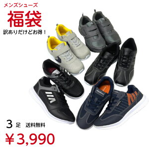   󂠂 33990~ YV[Y HAPPYBAG y AEgbg Xj[J[