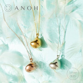 【Silver925】ドロップペンダント【レディース アクセサリー ジュエリー　ネックレス シルバー925 シルバー ゴールド ピンクゴールド ペンダント　ロングネックレス】