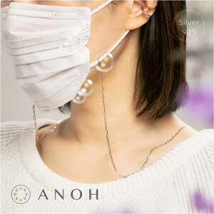 ySilver925z2Way}XN`F[/fB[X ANZT[ WG[ lbNX Vo[925 Vo[ S[h OlbNX y_g }XN 20 30 40 50 60