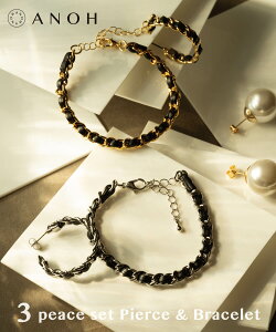 y30%OFFN[|g遙12/11z(2_Zbg)LE`F[t[vsAX&uXbg/fB[X ANZT[ sAX uXbg v[g Mtg Mtg{bNX 蕨 NX}X 