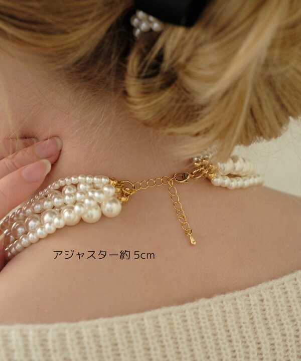 楽天市場】パールレイヤードロングネックレス/母の日 ギフト 