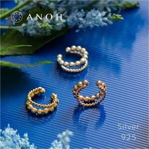 C[Jt ysilver925z{[×cCXgC[JtyfB[X ANZT[ sAX d˂Â CO mz[sAX Vo[925 Vo[ S[h@sNS[h C[Jt z