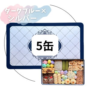 AmqAmgL Ăَq lߍ킹 mَq NbL[ 11 XC[c p 蕨 lC Mtg v[g NbL[ Vo[ 킢   _  a L A\[g 