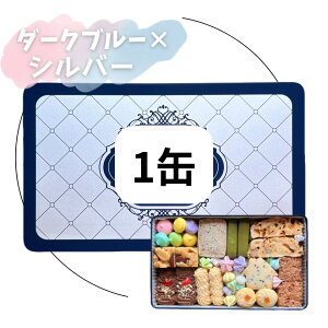 AmqAmgL Ăَq lߍ킹 mَq NbL[ 8 11 XC[c p 蕨 lC Mtg v[g NbL[ 킢  _ a L A\[g Zbg َq܂ 