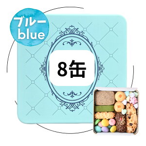 AmqAmgL Ăَq lߍ킹 mَq NbL[ 8 XC[c p 蕨 lC Mtg v[g NbL[ u[ 킢   _  a L A\[g Z