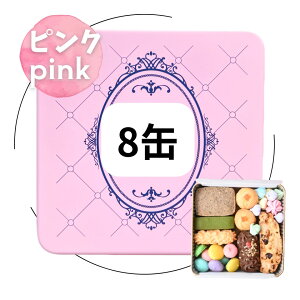 AmqAmgL Ăَq lߍ킹 mَq NbL[ 8 XC[c p 蕨 lC Mtg v[g NbL[ sN 킢   _  a L A\[g Z