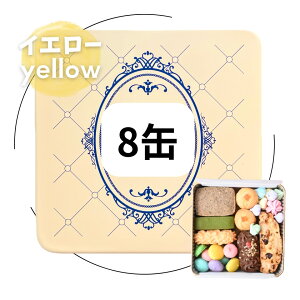 8 CG[ 2`8