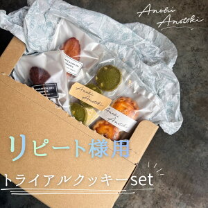 s[g gCA (|Xg) NbL[Zbg  Zbg Pi tBiVF 6 ło^[  AmqAmgL Ăَq mَq XC[c p lC v[g 킢 