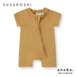�ySUSUKOSHI�zZip Growsuit SS/S - Sunkissed�i�X�X�R�V�j