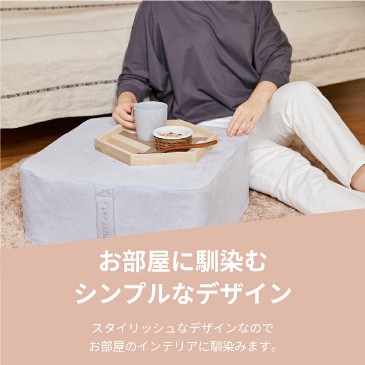 楽天市場】【楽天ランキング3冠達成】【正規品】OPPOMAN クッション 