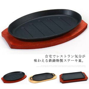 Xe[LM S ؐv[g ` ȉ~` KX dIHΉ 唻^   1  ~  no[O pX^ Ă ƒp Ɩp LbYp EiM 