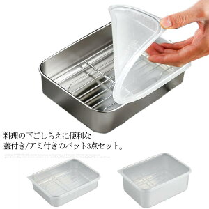 Lb`obg 3_Zbg ^ [^ S/M/L p^U XeX ؂ XeXU XeXobg  g pU Wt ӂt A~t d˂ ȃXy[X VՂobg 