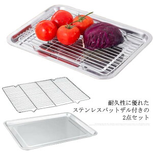 Lb`obg 40*30cm 32*22cm ^ 4TCY  g XeX A~t p^U ؂ ؂   Zbg pU U RpNg VՂobg gԕt t^Ȃ