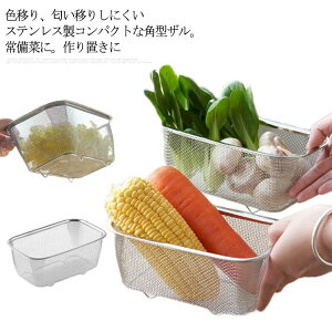  p XeX [^ 2Zbg ~j lp ^ RpNg ؂ Lb` t ؐ؂ ʕ t[c T_ X ƒp Ɩp l炵 V