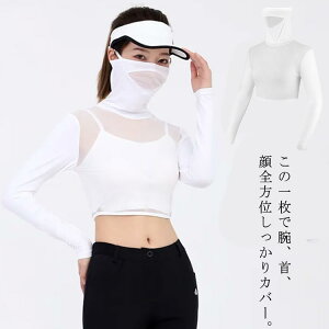 yzStEFA ڐG⊴ UVJbg  A[Jo[ tF[XJo[ fB[X  O΍ Ci[Vc bV ؂ւ r   Ă΍ Ăh~ AEghA 