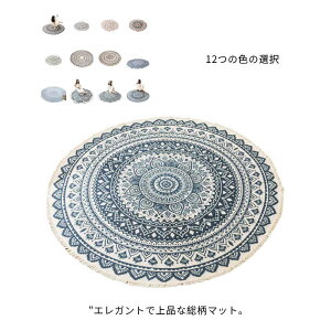 24F a150cm ~` O O}bg 킢 ~^ ۂ O  k  Ȗ mg[ LbY[ qǂ I[V[Y R C rO i`  