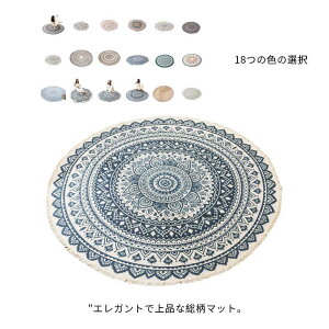 18F a180cm ~` O O}bg 킢 ~^ ۂ O  k  Ȗ mg[ LbY[ qǂ I[V[Y R C rO i`  