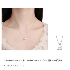 lbNX p[ ꗱ p[lbNX L[rbNWRjA fB[X Vv w  ̓ 