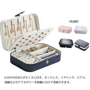 WGX d؂蒲 ANZT[P[X e WG[P[X ANZT[ [P[X gѕ֗ Δ y RpNg O/sAX/lbNX[ s o 蕨 v[g 