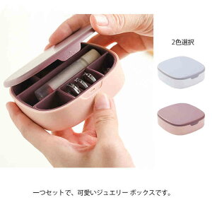 ~jWG[P[X gїp t ֗  y WGX ANZT[P[X O lbNX {bNX sp sAXP[X [ P[X ^ WG[P[X A