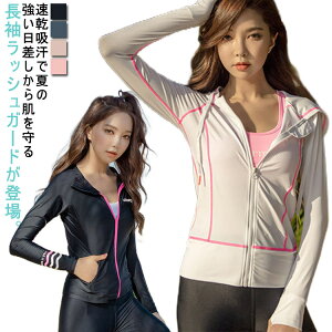 yzbVK[h  UVJbg p[J[ t[ht  z fB[X WbvAbv O΍  X tBbg pCsN zF 傫TCY Xg` |Pbgt