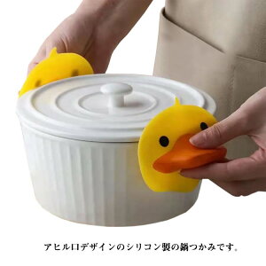 ���炩�� �~�g�� ����� 2���� �V���R�� ���킢�� �A�q������� ������� �z�Վd�l �①�ɂɓ\���� �ȒP �L�b�`�� ���[ �V���R���O���b�v