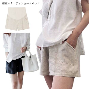 yzȖV[gpc }^jeB fB[X Dw n[tpc  傫TCY ̌^Jo[ Ȗ l  n  {gX Vv V[g pc