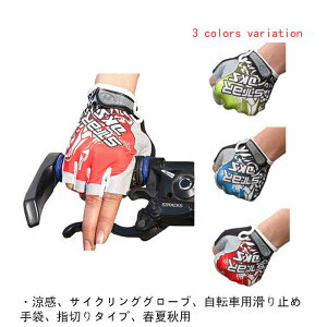 TCNOO[u   z w؂ TCNO[u ]  Ռz ~ߕt ʋC ʋΒʊw  jp