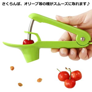 I[u `F[sb^[   ڂ̎ `F[sb^[  TN{ `F[ t[c WÂ ˎ  Ƃ ȒP 邾 Lb`p