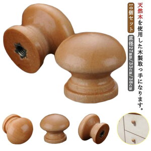 10Zbg ؐ  ܂ a27mm a33mm a38mm ی^ Ebhnh o Ƌ HI DIYp Lrlbg ^X hAmu lWt H C