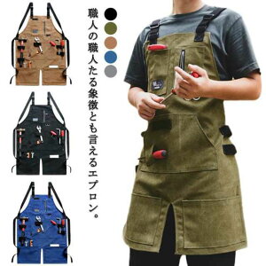 Gv LoX ƒ [NGv t[TCY |Pbg O| JtFGv El et K[fjO fB[X Y jp Xgbv\ DIY LoXGv
