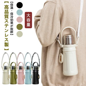 }O{g ۉۗ XeX {g  ۉ ۗ nht V_[xgt X|[c{g Rh~ 700ml gѕ֗ }C{g e 􂢂₷ ^ Ro s