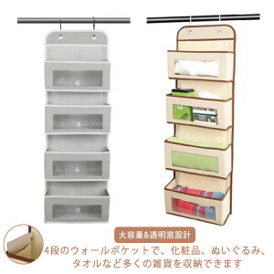 EH[|Pbg hA|[ 4i ʂ obO [ ݂艺 N[[bg[  ^ꂵɂ e ܂肽߂ sDz Xq C ߗ [ ȃXy[X tȒP 