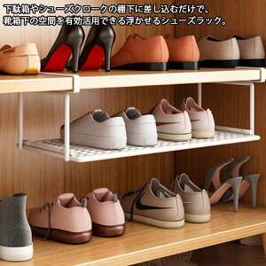 3TCYWJ  C[ V[YbN C CI V[YbN ȃXy[X | ʔ V[YN[N RpNg X ݂艺 