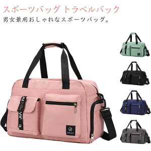 {XgobO fB[X Y X|[cobO gxobN  sobO e ̎q j̎q w Cws  ΂ V[Y[ ΂߂ @obO A o ig