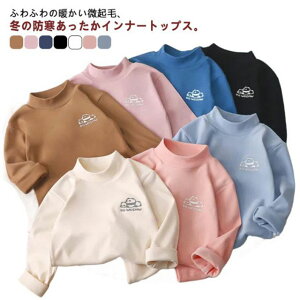 q Ci[  N 2Zbg Ci[ LbY gbvX  TVc h H~  j̎q ̎q g Jbg\[ MCi[ ۉ pW} [EFA 