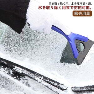 ԗp Ⴉ ACXXN[p[  {fB tgKX ᗎƂ XRbv Xm[XN[p[   X p   ႩXRbv ^ ֗ ΍