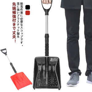 ႩXRbv Xm[Vx Lk XRbv ԍڃXRbv y pr ~ RpNg уXRbv  | oR ʗp