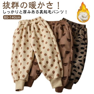 {A Opc q LbY XEFbgpc N pc j̎q ̎q Y{ H ~ JWA SEGXg r Y{ WjA [EFA w w